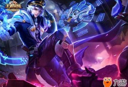 典藏皮肤最新爆料诸葛亮,诸葛亮神秘造型惊艳亮相