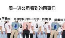 衣库视频在线观看,时尚潮流一网打尽，在线观看尽享时尚盛宴