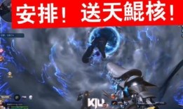 逆战天王最新皮肤爆料图,炫酷造型，等你来战！