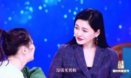 可爱爆料金靖视频播放